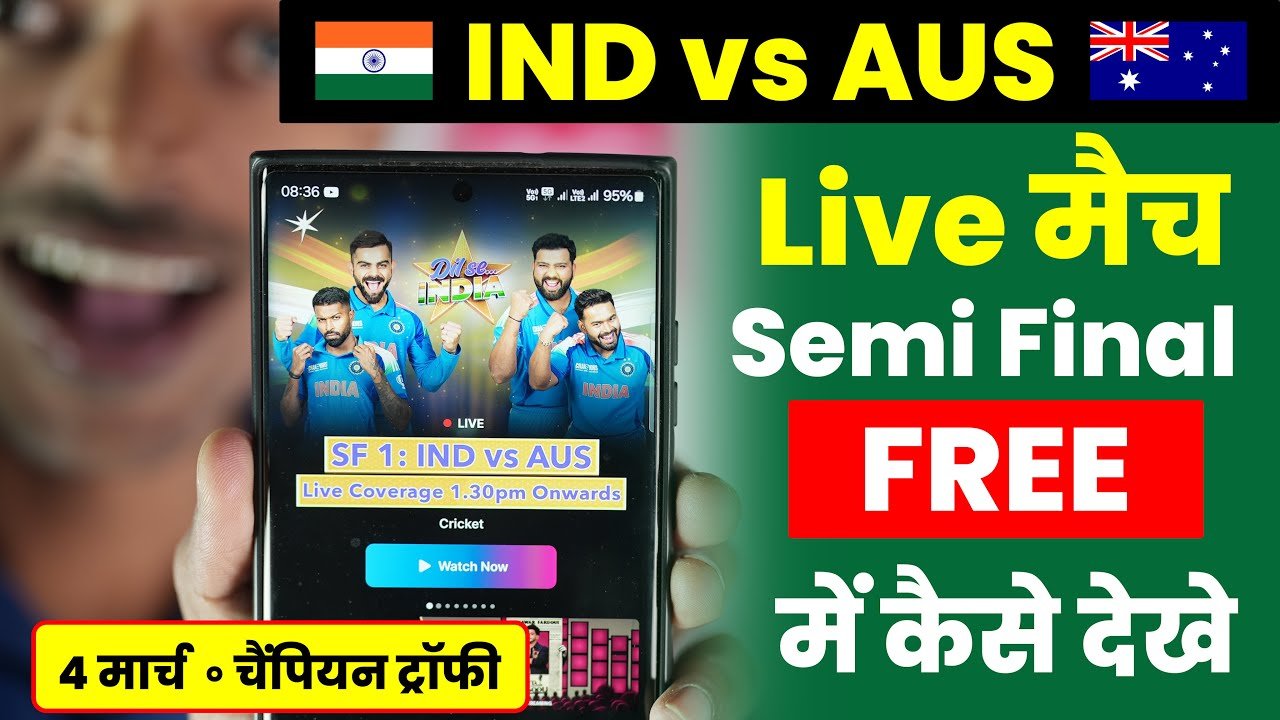 IND vs AUS Free Live Streaming